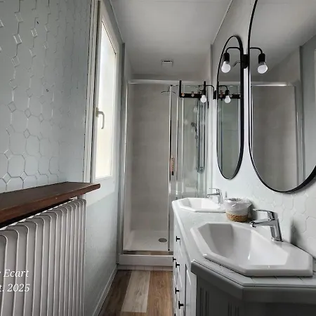 Maison Cosy, Proche Reims, La Nichee Dom wakacyjny